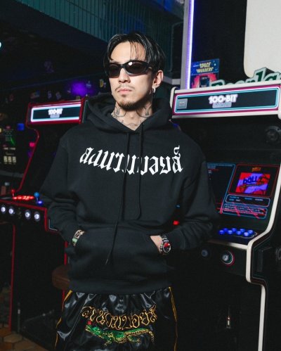 Chalawan Boxing Shorts