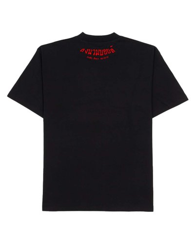 อกหัก ติดยา หมาตาย T-SHIRT