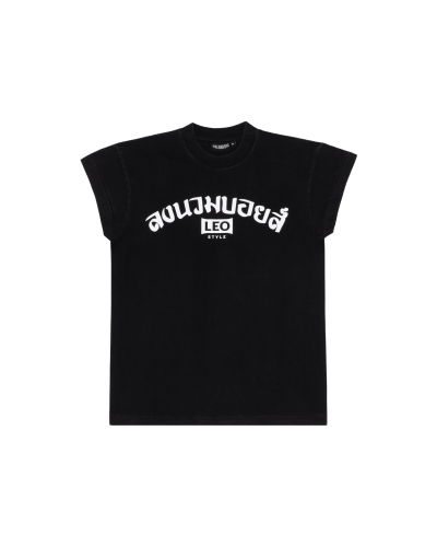 LEO X LNB BOXING CLUB (FADED) ค่ายมวยลีโอ (เฟด)