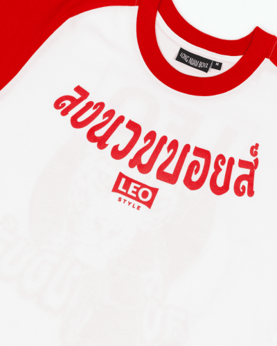 LEO X LNB RED WING ลีโอปีกแดง