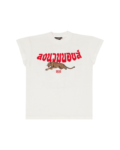 LEO X LNBBOXING CLUB (CREAM) ค่ายมวยลีโอ (ครีม)