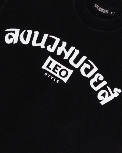 LEO X LNB BOXING CLUB (FADED) ค่ายมวยลีโอ (เฟด)