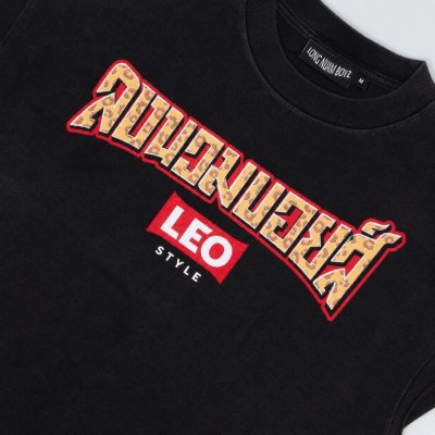 LEO X LNB FIGHTER ลีโอยอดนักสู้