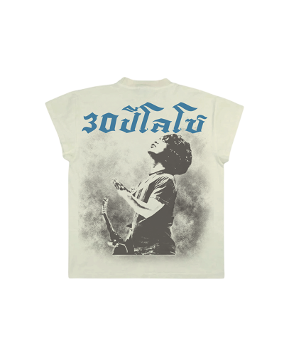 LNB LOSO 30 YEARS - นานเท่าไหร่ก็รอ