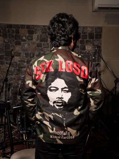 LNB LOSO 30 YEARS - LIMITED CAMO JACKET