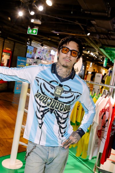 LNB ARGENTINA JERSEY