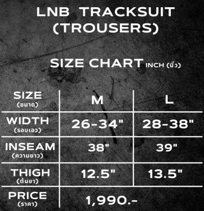 LNB - TRACKSUIT SET