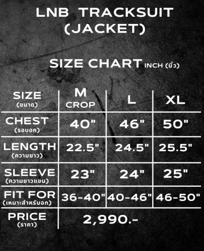 LNB - TRACKSUIT SET