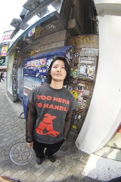 TOO HERE TO HANDLE  LONG SLEEVE (MESH)