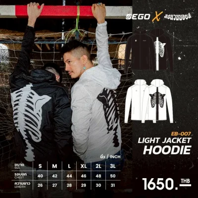 LIGHT JACKET HOODIE - BLACK