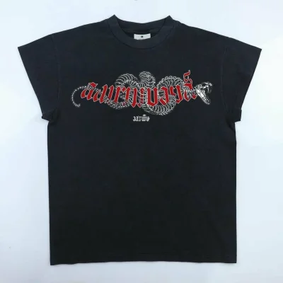 ASORAPID T-SHIRT WING FADED