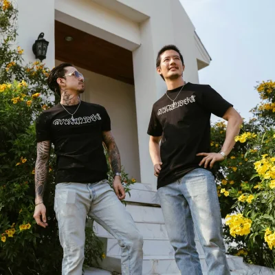 LNB - LONGYANBOYZ - SIGNATURE - BLACK