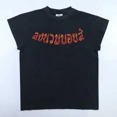 GIANT KILLING T-SHIRT FADED