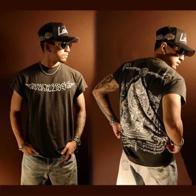 KHUNPHAN T-SHIRT FADED