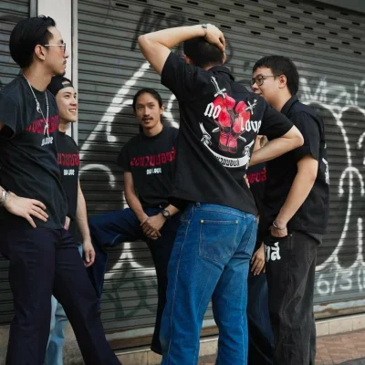 NO LOVE T-SHIRT FADED