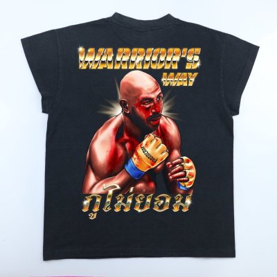 KHALIL UFC T-SHIRT - FADED