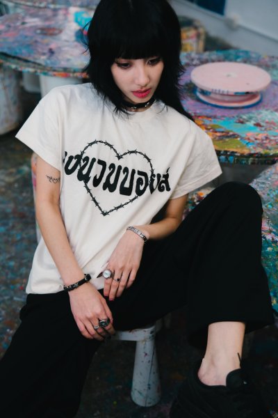 LNB - I DON'T TRUST YOU ANYMORE (CREAM)