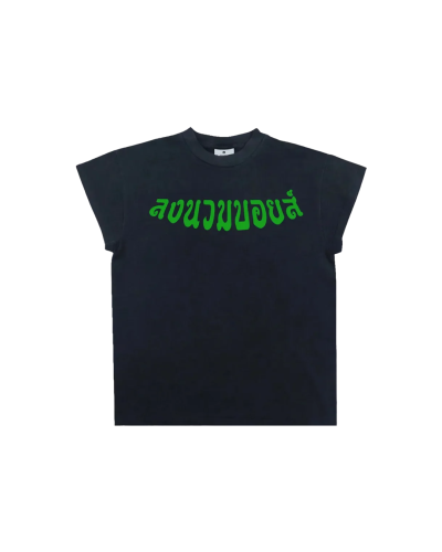 Bong T-Shirt-Wings_Fade