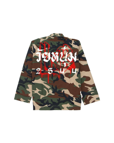CAMO JACKET (แจ็คเก็ต  วัยหนุ่ม)