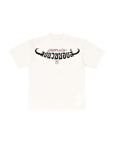 CARABAO FIGHT CLUB WHITE T-SHIRT