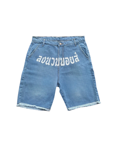 LONGNUAMBOYZ SHORTH JEANS