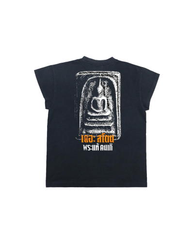 LOPE KROT LONG (โลภ โกรธ หลง) T-SHIRT WING - FADED