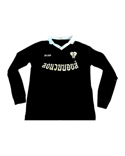 NO LOVE JERSEY - BLACK