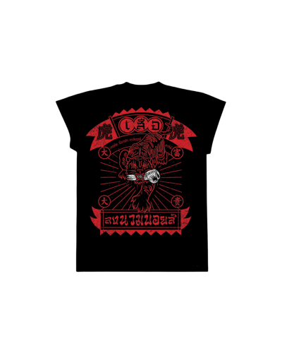 TIGER T-SHIRT WING - BLACK