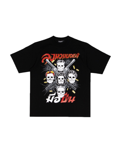 LNB X GUNMAN - SKULL