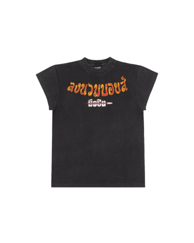 LNB X GUNMAN (FADED)