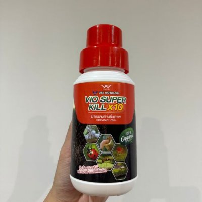 ฆ่าแมลงชีวภาพ VIO SUPER KILL X10 ด้วยเทคโนโลยีจากสหรัฐอเมริกา, ขนาดบรรจุ 500ml ฆ่าแมลงได้อย่างรวดเร็วและมีประสิทธิภาพ