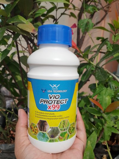 ปุ๋ย VIO PROTECT X99 ปกป้องพืช 99% จากจากแบคทีเรีย, โรคเชื้อรา ขนาดบรรจุ 500ml