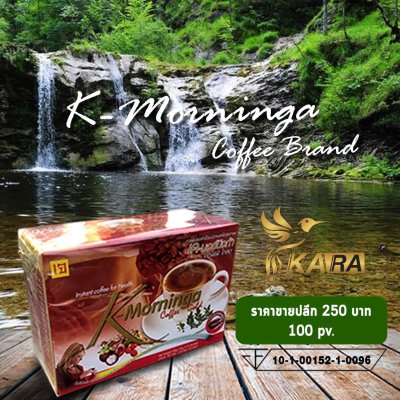 K-morninga coffee gold