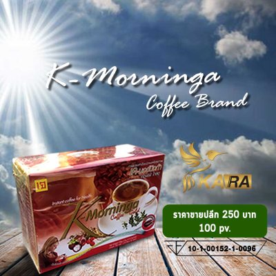 K-morninga coffee gold