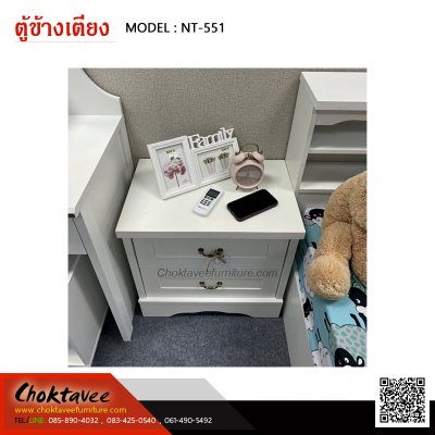 ตู้ข้างเตียง วินเทจ 50ซม. 2ลิ้นชัก รุ่น Elsa