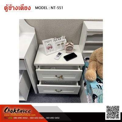 ตู้ข้างเตียง วินเทจ 50ซม. 2ลิ้นชัก รุ่น Elsa