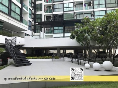 เก้าอี้ม้านั่งเหล็ก รุ่น ซินเนีย
