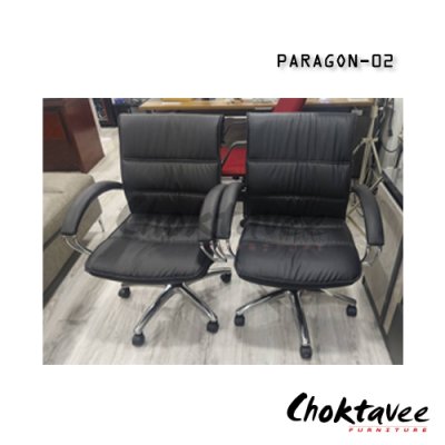 เก้าอี้ผู้บริหารพนักพิงต่ำ รุ่น PARAGON-02
