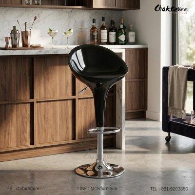 เก้าอี้บาร์