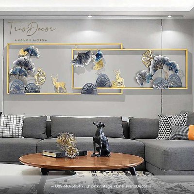 Wall decoration
