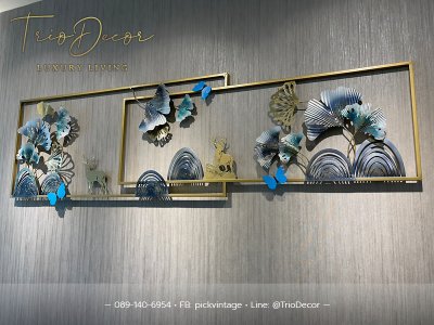 Wall decoration