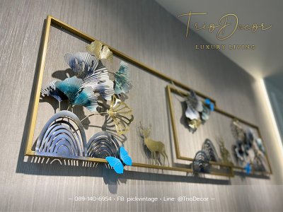 Wall decoration