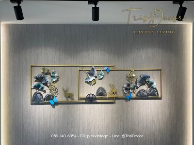 Wall decoration