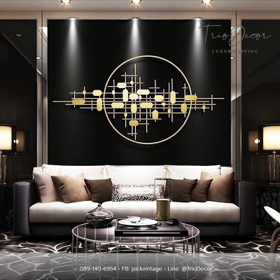 Wall decoration