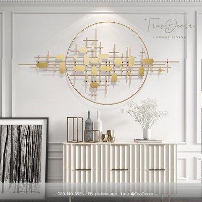 Wall decoration