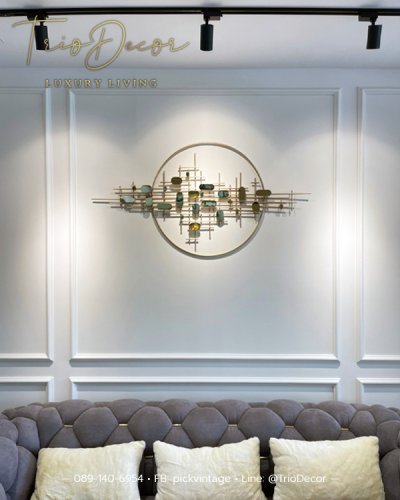 Wall decoration