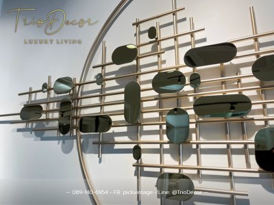 Wall decoration