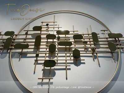 Wall decoration
