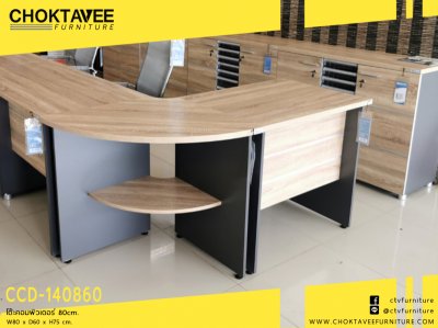 โต๊ะคอมพิวเตอร์ 80ซม. สีกราไฟท์/โซโน่