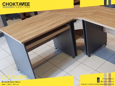 โต๊ะคอมพิวเตอร์ 80ซม. สีกราไฟท์/โซโน่
